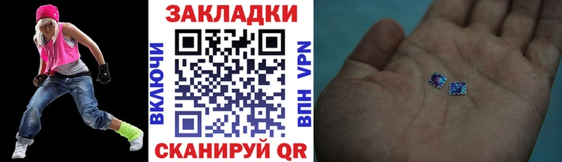 Названия наркотиков Стрежевой Alpha PVP  Мефедрон  Конопля 