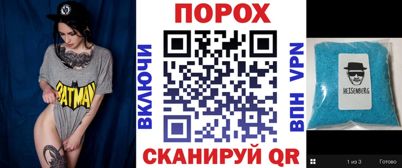 Amphetamine VHQ  Стрежевой 