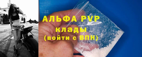 бошки Баксан