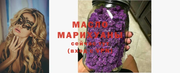 бошки Баксан