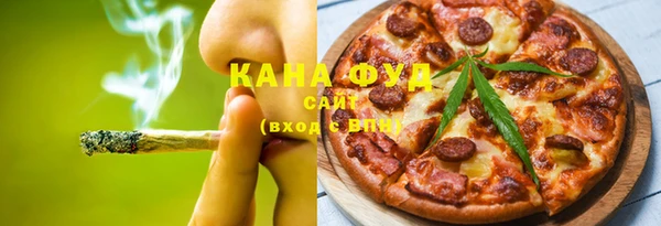 прущие крисы Балабаново