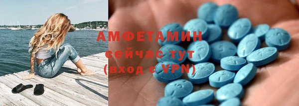 бошки Баксан
