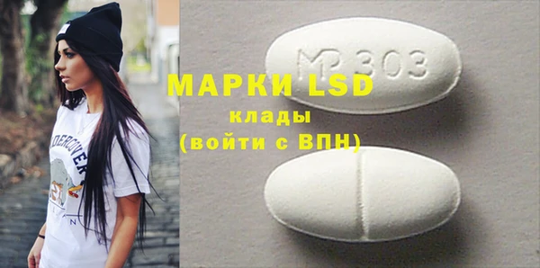 бошки Баксан