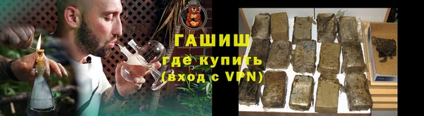 бошки Баксан