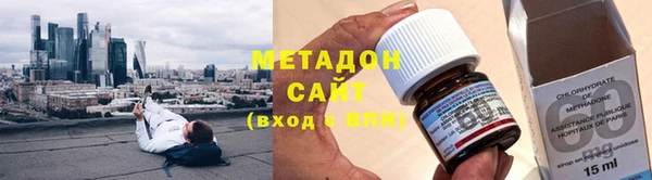 прущие крисы Балабаново
