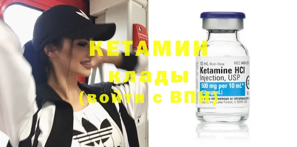 бошки Баксан