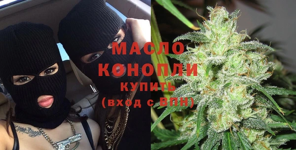 COCAINE Няндома