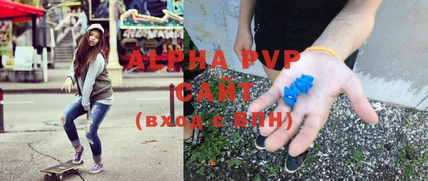 бошки Баксан