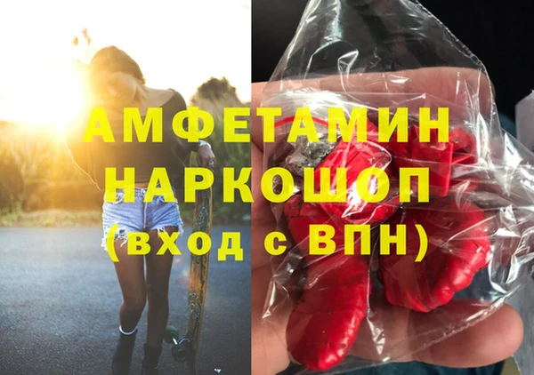 прущие крисы Балабаново
