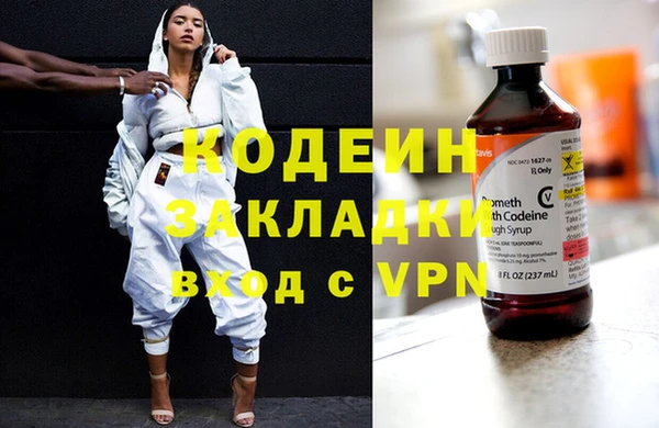 бошки Баксан
