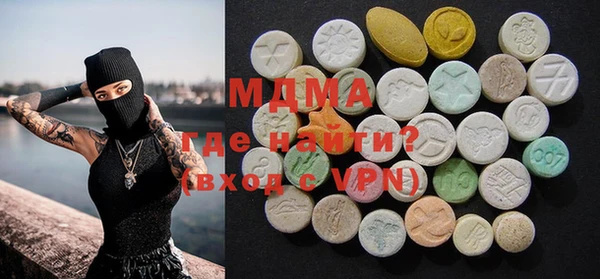 прущие крисы Балабаново