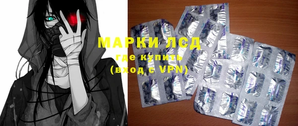 бошки Баксан