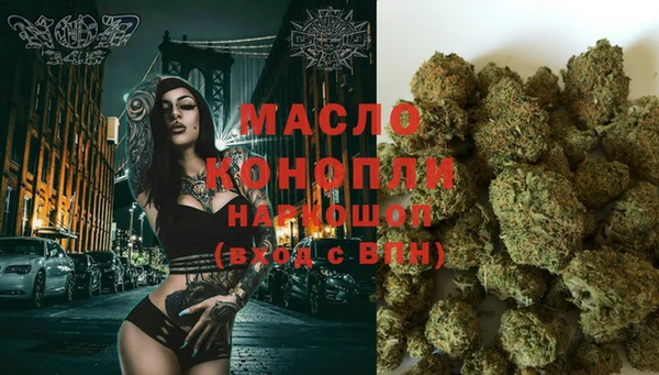прущие крисы Балабаново